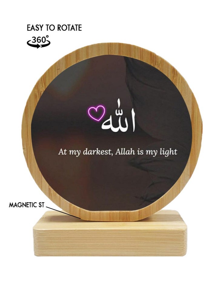 Protective Printed White Round Shape Wooden Photo Frame for Table Top At My Darkest Allah Is My Light - pzsku/ZCDBBD32226E258ED6618Z/45/_/1712401377/f6493a45-fc0e-439c-9912-9954db1e394f