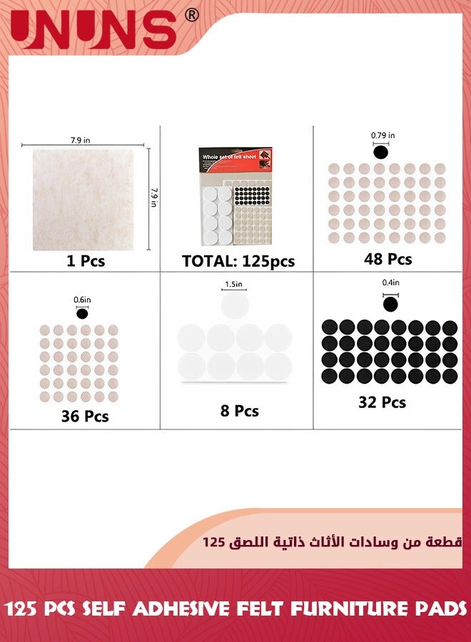 UNUNS Felt Furniture Pads,125 Pcs Chair Leg Floor Protectors,Self Adhesive Furniture Pads,Furnigear Anti Scratches Felt Pads For Hardwood Floors And Laminate,Home Desk Chair Sofa Leg,Beige  - Image 2