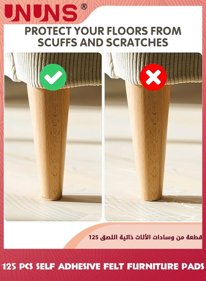 UNUNS Felt Furniture Pads,125 Pcs Chair Leg Floor Protectors,Self Adhesive Furniture Pads,Furnigear Anti Scratches Felt Pads For Hardwood Floors And Laminate,Home Desk Chair Sofa Leg,Beige  - Image 5