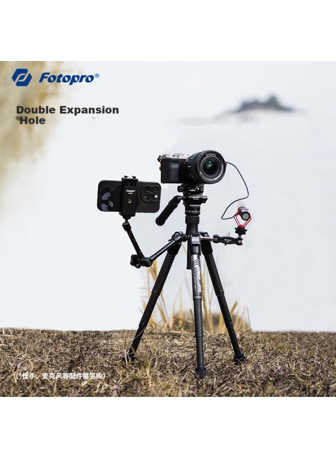 Fotopro Air 3 Mini Video Phone Carbon Fiber Video Shooting Hydraulic Pan/Tilt Camera Tripod With Phone Holder - Image 4