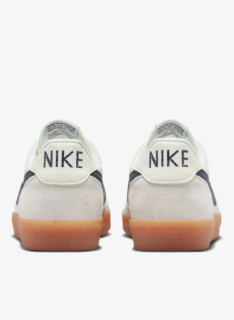 نايكي كيل شوت 2 جلد