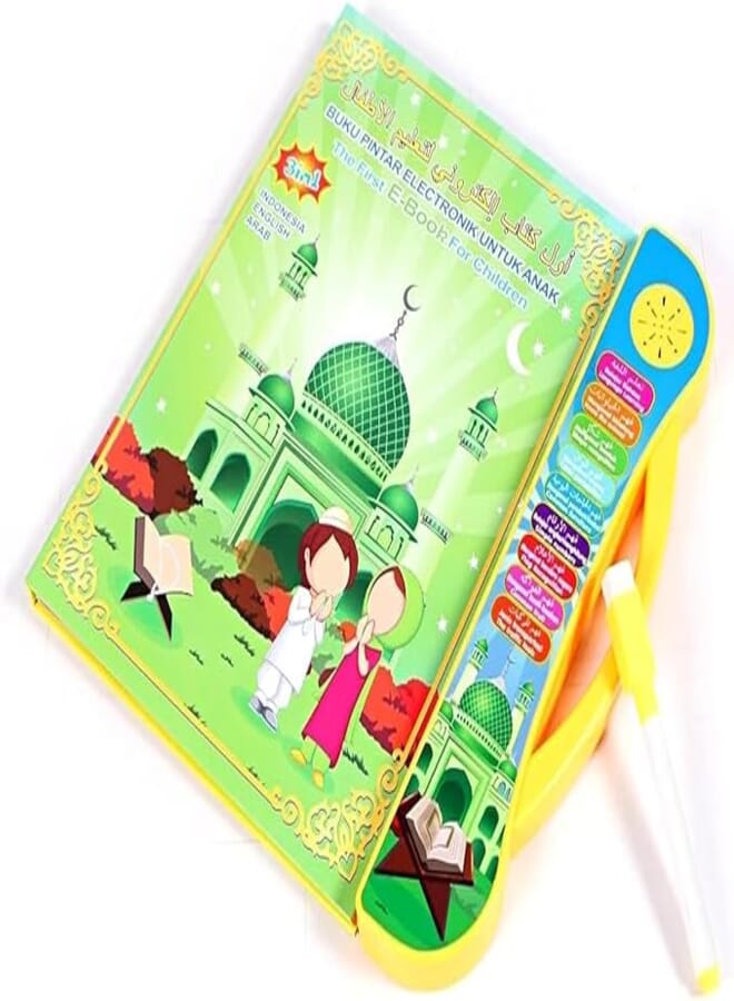Smart Interactive Electronic Book for Kids, Arabic and English Talking Book Touch Book for Kids Early Education Book Teaches Children Numbers, Letters, Words, Ablution and Prayer.