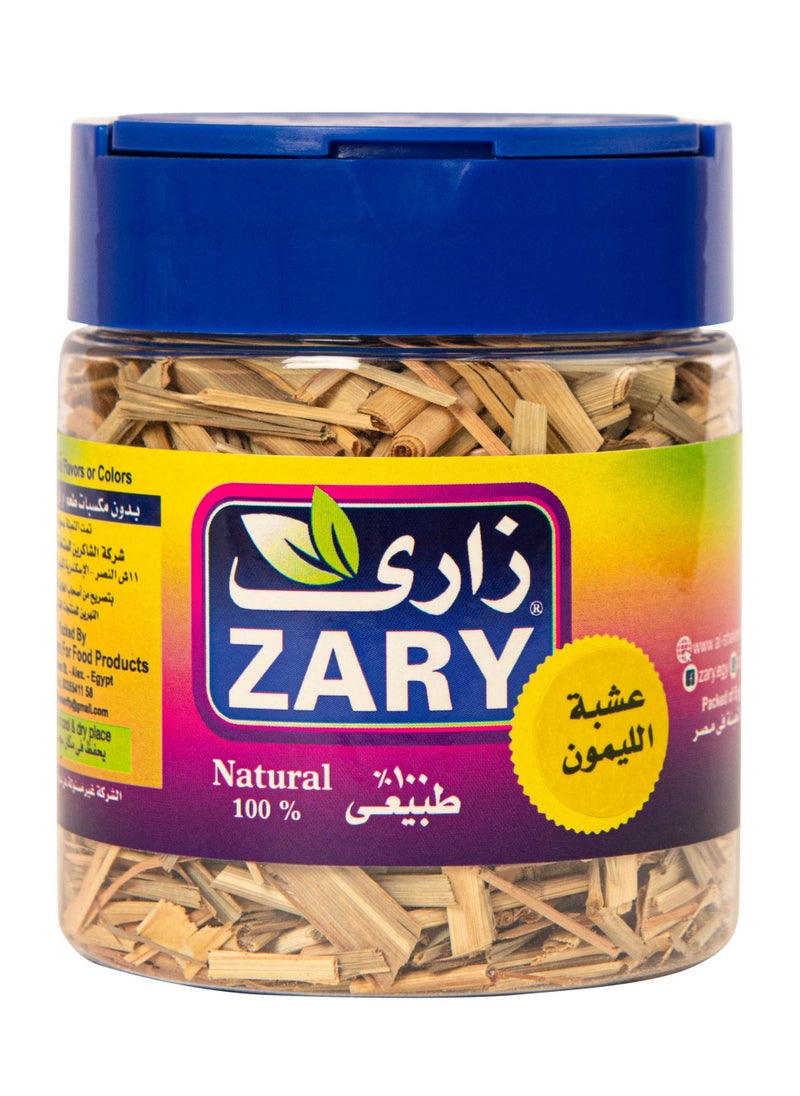 زاري عشبة الليمون 25 جم