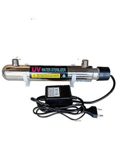 Aqua Best 1 GPM Ultraviolet UV Water Purifier System  - Image 1