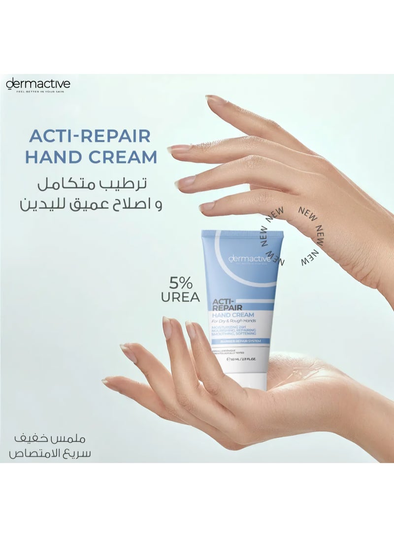 Dermactive Acti Repair Hand Cream 60 ml - Image 2