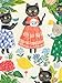 Cross & Glory Cross Glory The Whiskered Tea Society 1000 Piece Jigsaw Puzzle for Adults Whimsical Cat Puzzle Charming Garden Tea Party Scene - Image 2