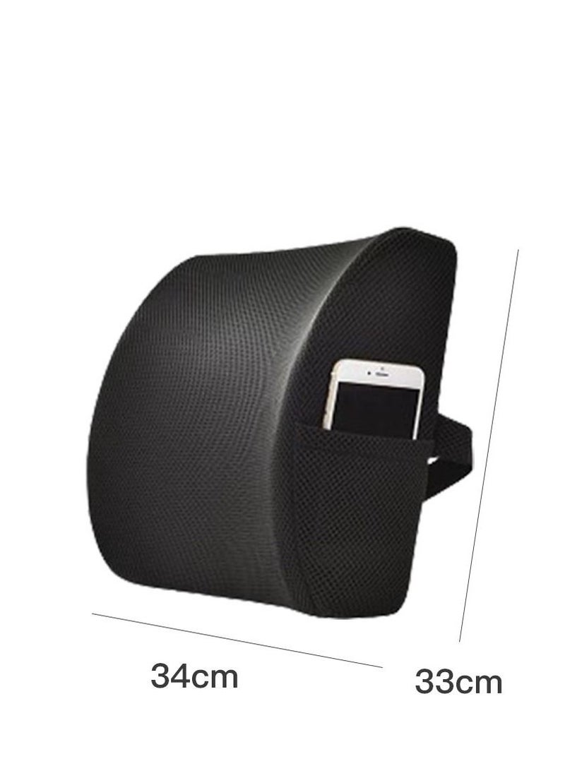 Sharpdo Cushion Lumbar Support Pillow Memory Cotton Inner Core For Car Office Computer Chair 34*33*12cm - Image 4