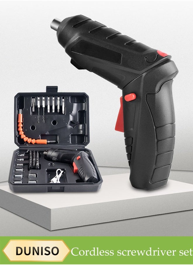 DUNISO - 47Pcs Cordless Screwdriver Set, Electric Screwdriver Set, USB Rechargeable Screwdriver, Rotatable, Built In Led Light, With Toolbox, Used For DIY Home Decoration Craft Car Structure Maintenance - Image 1