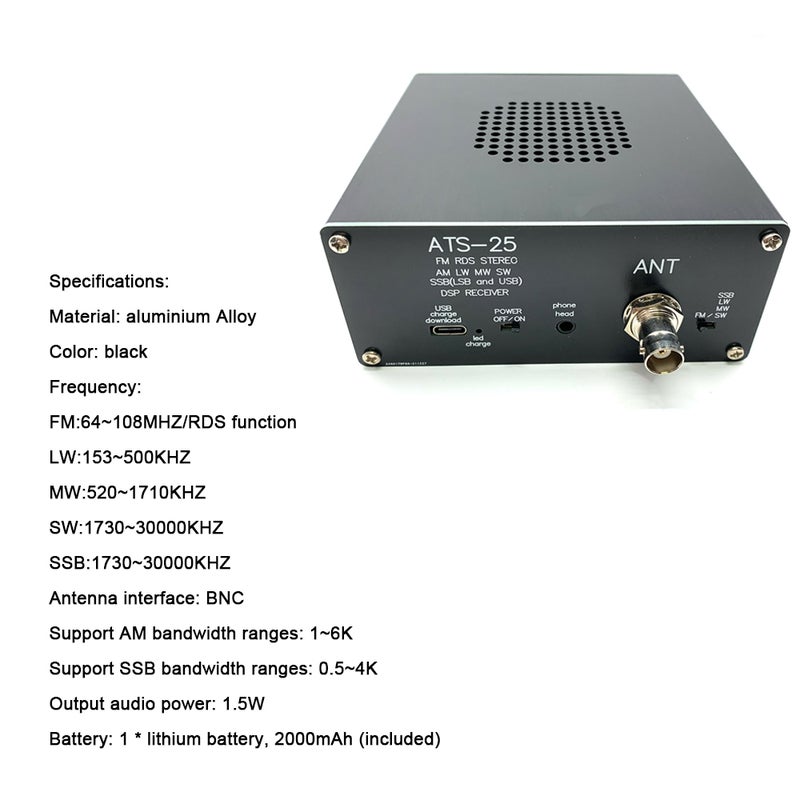 All-Band Radio Receiver 2.4 Inch Color Touch Screen - Aluminium Alloy Wear-Resistant Cover DSP Receiver for Home Outdoor Radio Enthusiasts - Image 2