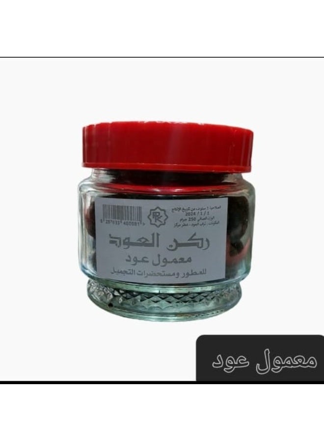 Gerenic Maamoul Oud Corner Oud 250 grams