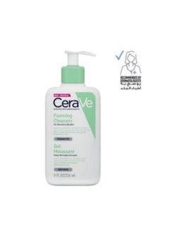 Foaming cleanser for normal to oily skin with hyaluronic acid 236 ml