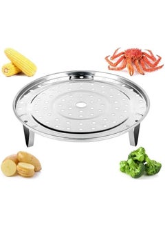 Generic Steamer Rack 8.5 Inch Stainless Steel Steaming Rack Steam Tray with Removable Legs for Steamer Cookware Instant Pressure Cooker Multi-functional Steamer Basket  - Image 1