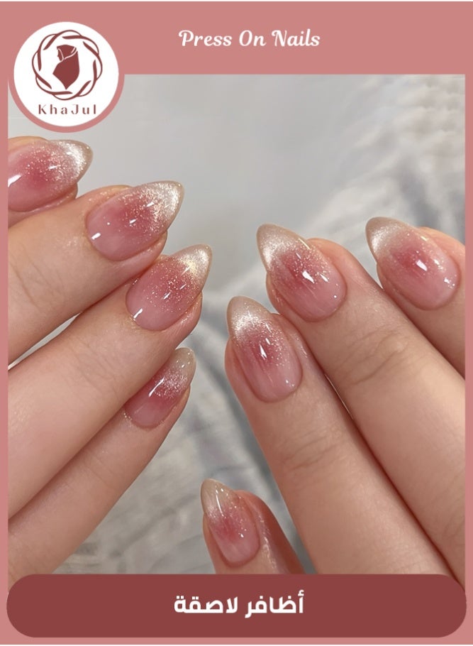 KHAJUL 24pcs Short Almond-shaped Press On Nails Glossy Pinkish French Style Flashing Cat Eye Fake Nails Reusable Artificial Nails for Women - Image 1