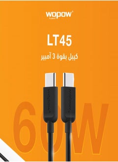 Wopow Cable Type-C - LT45  - Image 3