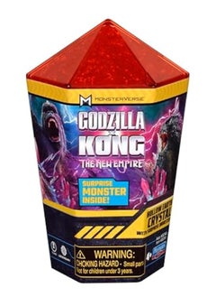 Godzilla Godzilla x Kong The New Empire: Hollow Earth Crystal Blind Pack - 1 Piece Only, Assorted/Style/Color/Character May Vary  - Image 2