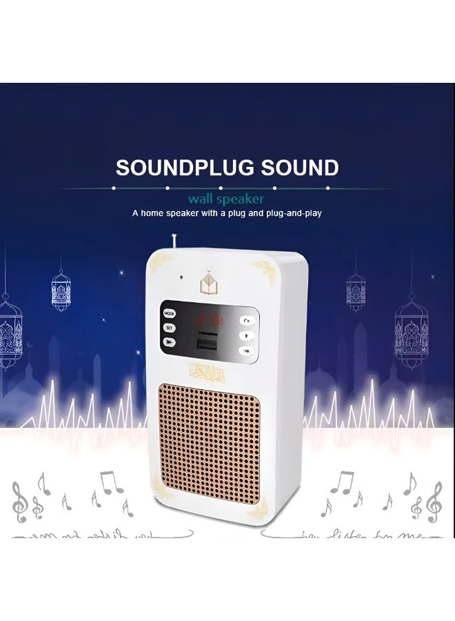 إيكوانتو مكبر صوت لاسلكي للقرآن الكريم مزود بإضاءة LED وقابس جداري ومكبر صوت بلوتوث للقرآن الكريم مع جهاز تحكم عن بعد للترجمة - Image 5