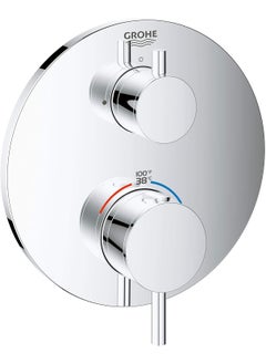 GROHE 24151003 Atrio Dual Function 2Handle Thermostatic Trim Starlight Chrome