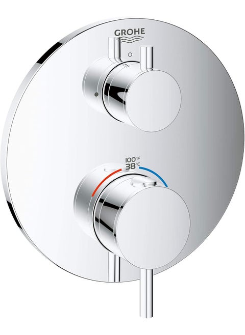 GROHE 24151003 Atrio Dual Function 2Handle Thermostatic Trim Starlight Chrome