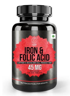 noble nature Iron & Folic Acid Supplement, with Zinc, Copper, Vitamin C & Vitamin B12, Supports Red Blood Cell Production - 120 Veg Tablets  - Image 1