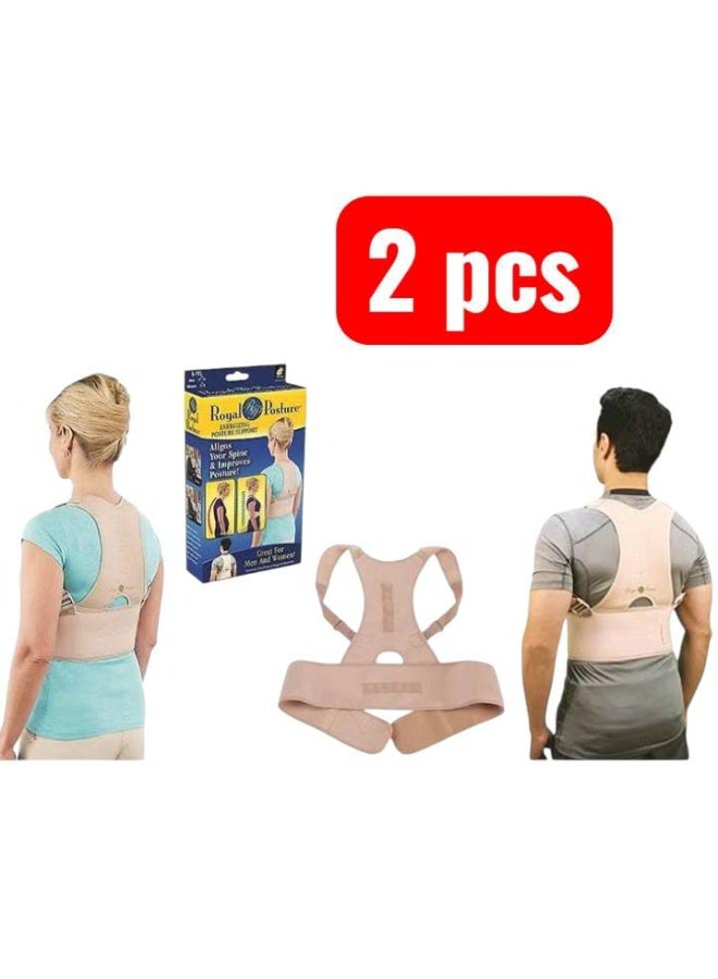 رويال بوستشر دعم الوضعية المنشط 2 قطع - Image 1