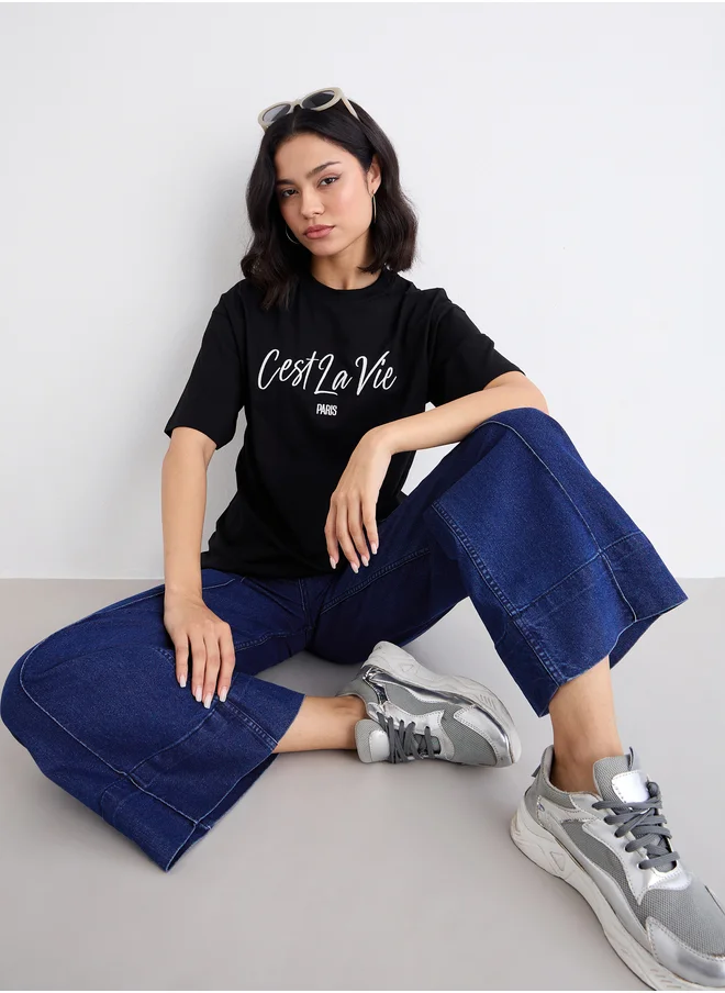 ستايلي Styli Wide Leg Jeans with Pintuck Detail