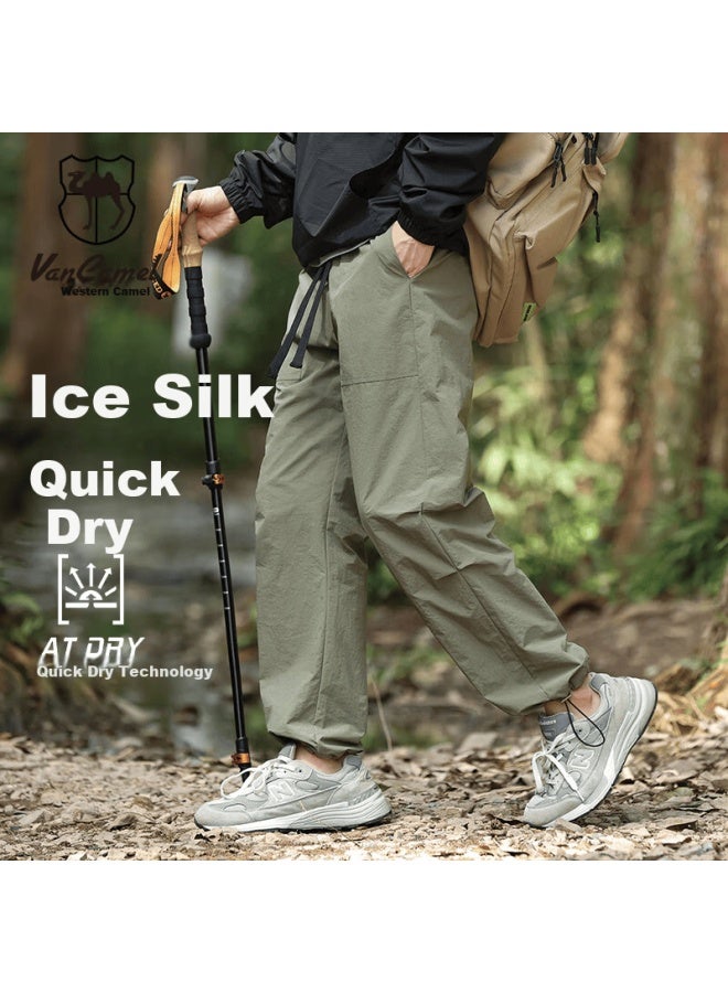 Vancamel Men's Casual Pants Summer Ice Silk Quick-dry Thin Breathable Simple Versatile Sports Long Pants Military Green M - Image 1