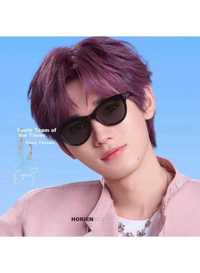 Horien Sungl For Men And Women, Uv Protection Sungl, Same Style As Times Teenagers, New Model N8509 For