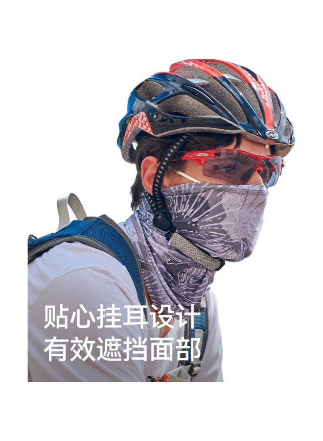 PELLIOT Sun Protection Face Mask For Men And Women, Ice Silk Headscarf, Outdoor Cycling Neck Gaiter, Multifunctional Sand-Proof Mask 16023203 Light Purple - Image 1