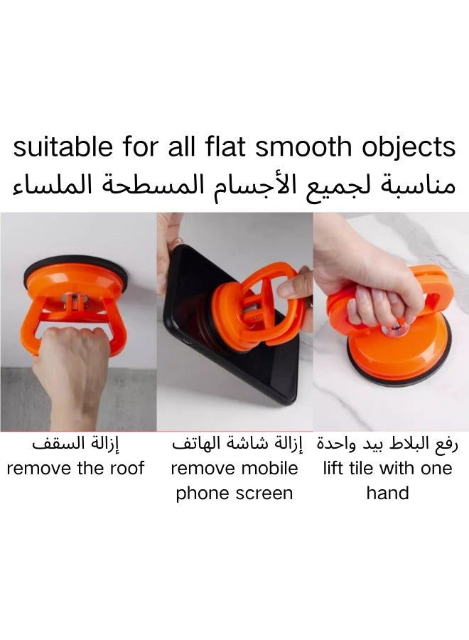 أداة شفط لشفط الطعوم، أداة شفط لشفط طعوم السيارات، 3 قطع من 3 قطع (1 كبير / 2 صغير)، أداة شفط قوية لشفط المرايا والزجاج والبلاط، أداة لإزالة طعوم هيكل السيارة بدون طلاء، برتقالي - Image 5