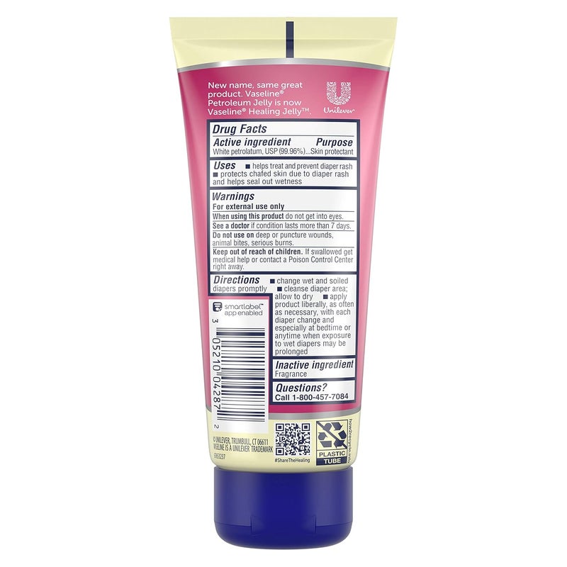 Vaseline فازلين هيلينغ جيلي هلام بترولي لعلاج طفح الحفاض مرطب للبشرة الحساسة للأطفال 289 أونصة - Image 3