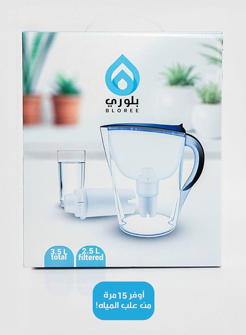 bloree Water Jake is Equipped with a Small Internal Filter that is Easy and Quick to Use. Capacity of 3.5L - Image 3