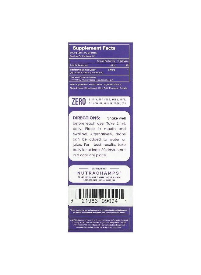 NutraChamps NutraChamps, Elderberry, Sambucus, 200 mg, 2 fl oz (60 ml)  - Image 2