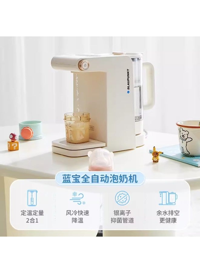 Blaupunkt Lanbao Constant Temperature Electric Kettle Quantitative Water Outlet Household Drinking Water Baby Special Milk Blender Baby Milk Brewing Machine - Image 1