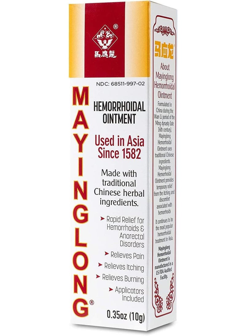 Musk Hemorrhoids Ointment 10 Grams