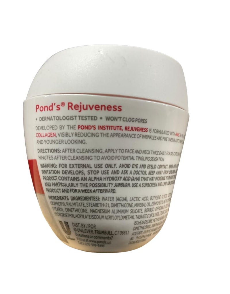 Pond's Ponds Rejuveness Anti-Wrinkle Cream 7 Ounce Jar - 2 Pack - Image 3