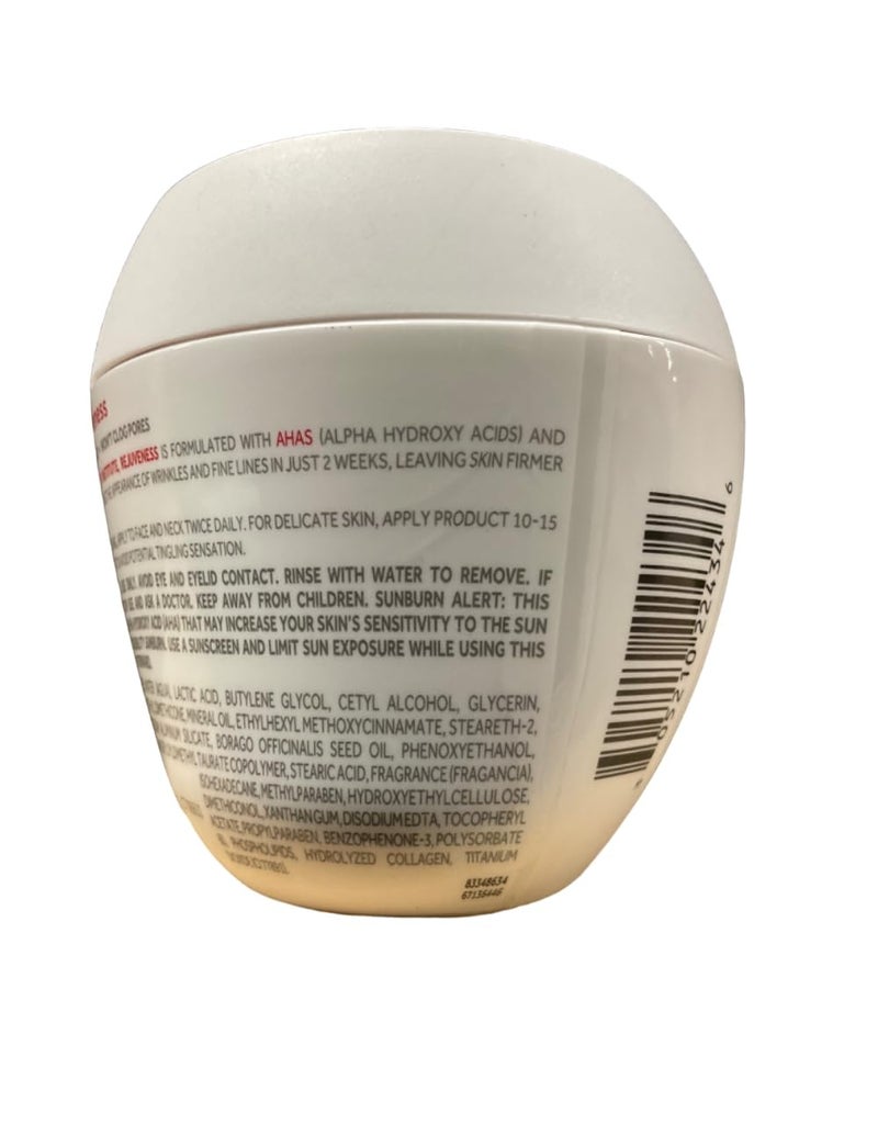 Pond's Ponds Rejuveness Anti-Wrinkle Cream 7 Ounce Jar - 2 Pack - Image 4