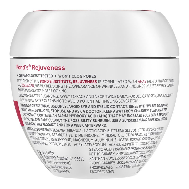 Pond's Ponds Rejuveness Anti-Wrinkle Cream 7 Ounce Jar - 2 Pack - Image 2