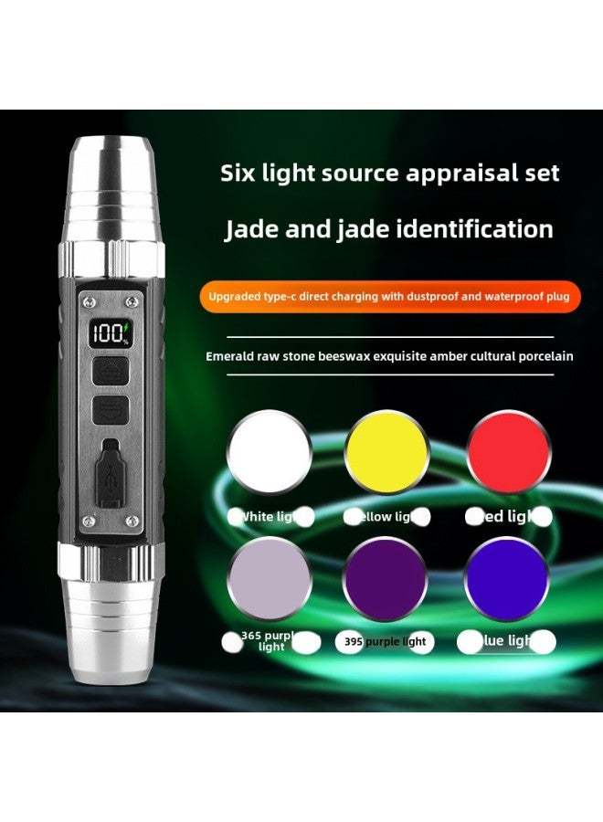 Four Light Source/six Light Source Jade Identification Flashlight Stepless Dimming Rechargeable Small Caliber Digital Flashlight-Product Specifications:Four Light Sources (white And Yellow + 365 Purple 395 Purple) - Image 1