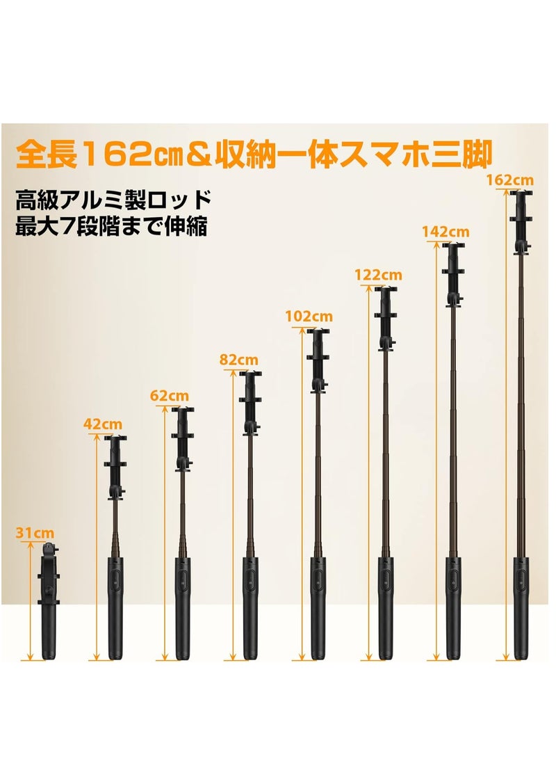 K21 Integrated Tripod BT 4.0 Wireless Selfie Stick for Smart Phone Black - Image 2