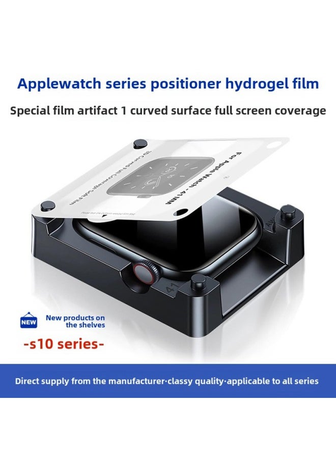 Generic - Applicable To Apple Watch Film Hydrogel Film Soft Film AppleWatchS10/S9 Positioner Protective Film Finisher-Color:Hydrogel Film + Cleaning Tools + Locator + Packaging Box-Dimensions:41mm（iWatch S9/8/7） - Image 1