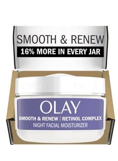 Olay Olay Smooth & Renew Retinol Face Moisturizer, 2 oz Fragrance Free Night Cream for Fine Lines and Wrinkles with Retinoid Complex, Recyclable Eco Jar Packaging, Value Size  - Image 1