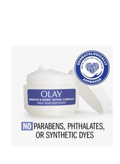 Olay Smooth & Renew Retinol Face Moisturizer, 2 oz Fragrance Free Night Cream for Fine Lines and Wrinkles with Retinoid Complex, Recyclable Eco Jar Packaging, Value Size - pzsku/ZCDC6937A60CD2C6FCBB0Z/45/_/1717947436/a3eea5d1-6f1d-42bd-bef4-b394a271d983