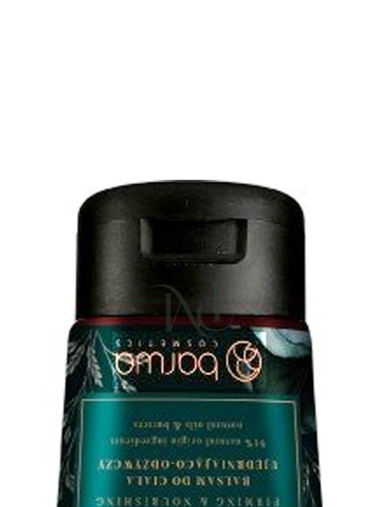 باروا لوشن الجسم المغذي والمنشط من سبا إكسبيرينس والزهور البيضاء 200 مل - Image 2