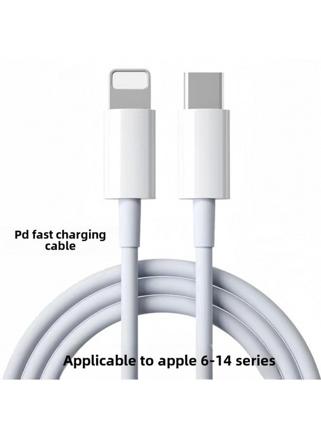Applicable To For Apple Charging Line PD35W For Apple Charger IPhone14/13/11/12/x/8 Universal Data Line-Color:Pd Interface Fast Charging Cable  For Apple 6-14 Series - Image 1
