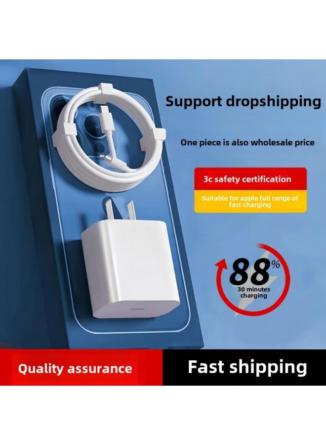 Applicable To For Apple Charging Line PD35W For Apple Charger IPhone14/13/11/12/x/8 Universal Data Line-Color:Pd Interface Fast Charging Cable  For Apple 6-14 Series - Image 2