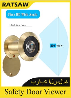 RATSAW Safety Door Viewer, Solid Brass 200 - degree Door Viewer/Peephole with Heavy Duty Rotating Privacy Cover for 35-60 mm Thickness Doors, Durable Door Viewer for Home Office Hotel  - Image 3