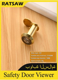 RATSAW Safety Door Viewer, Solid Brass 200 - degree Door Viewer/Peephole with Heavy Duty Rotating Privacy Cover for 35-60 mm Thickness Doors, Durable Door Viewer for Home Office Hotel  - Image 5