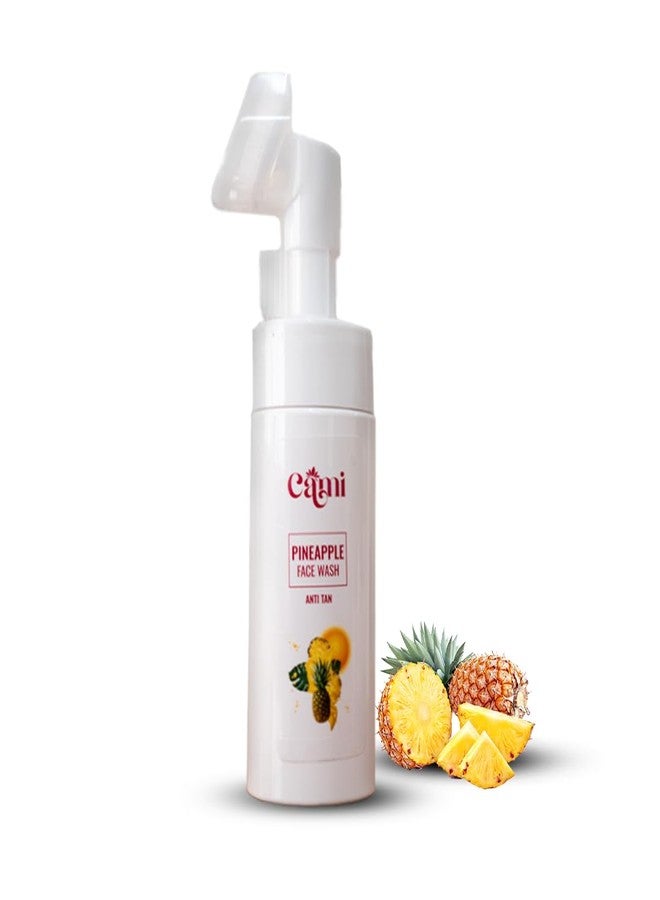 كا-مي غسول الوجه كامي بالأناناس، تركيبة مضادة للتسمير مع فوائد مضادة للشيخوخة ومفتحة للبشرة - Image 1