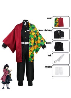 Generic Demon Slayer Tomioka Giyuu Cosplay Costume Anime Kimono Outfit Set Cosplay Costume Uniform Outfit Set  - Image 1