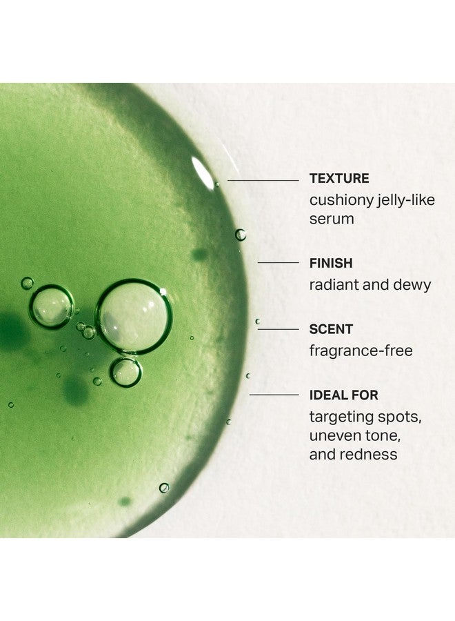 كوكو كايند مصل الكلوروفيل لتغير اللون، مصل تلاشي البقع الصديق للبشرة الحساسة لاستهداف البقع غير المتساوية والاحمرار، 1 أونصة سائلة - Image 3